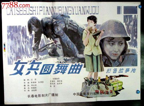 利兹大学成绩单办理